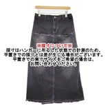 PUNYUS プニュズ 新品 デザインデニムロングスカート PN23AW-013 加工 ロングスカート ブラック レディース【中古】6-0128M∞