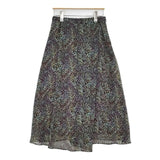 FRAMeWORK ガーデンフラワースカート 定価18700円 ロングスカート ブラウン マルチカラー レディース フレームワーク【中古】6-0223M∞