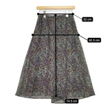 FRAMeWORK ガーデンフラワースカート 定価18700円 ロングスカート ブラウン マルチカラー レディース フレームワーク【中古】6-0223M∞