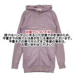 SSENTIEL by AUMNIE アムニー コットン ジップアップ パーカー パープル系 レディース【中古】6-0223M∞