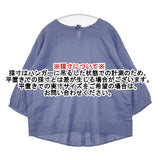 Crea Delice リネンバックリボン 7分袖 ブラウス 定価8690円 ブラウス シャツ ブルー レディース クレアデリス【中古】6-0222M∞