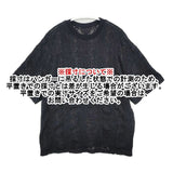 Nomine レースTシャツ 定価5940円 半袖Ｔシャツ カットソー ブラック レディース ノミネ【中古】6-0429S∞