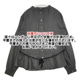 the last flower of the afternoon バックボタン コットンシルク ブラウス シャツ チャコールグレー レディース ラストフラワー【中古】6-0223M∞