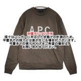 A.P.C. スウェットライクロングスリーブカットソー サイズXS スウェット チャコールグレー レディース アーペーセー【中古】5-1001M♪