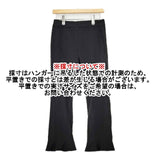La TOTALITE ジャージー ポリエステルストレッチスラックス パンツ ブラック レディース ラトータリテ【中古】6-0223G∞