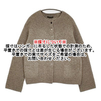 ADIEU TRISTESSE リシェスガーダー配色釦カーディガン 定価24000円 カーディガン グレー レディース アデュートリステス【中古】5-0930T♪
