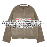 ADIEU TRISTESSE リシェスガーダー配色釦カーディガン 定価24000円 カーディガン グレー レディース アデュートリステス【中古】5-0930T♪