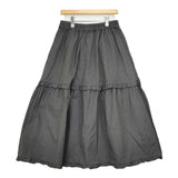 Lupilien 6ozカラーDENIMフリルスカート D251152L コットン ロングスカート グレー レディース ルピリアン【中古】6-0223M∞