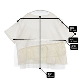 LEPSIM 新品 イソザイフリルドッキングＴ LPF62906CF チュール 半袖Ｔシャツ カットソー オフホワイト レディース レプシィム/レプシム【中古】6-0429S∞
