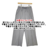 LEPSIM 新品 Wウエストイージーパンツ LP051331RM センタープレス パンツ グレー レディース レプシィム/レプシム【中古】5-1224G∞