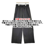 LEPSIM Wウエストイージーパンツ LP051331RM センタープレス パンツ ブラック レディース レプシィム/レプシム【中古】5-1224G∞