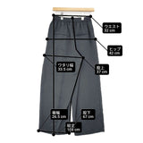 LEPSIM LPM51317AD マルチメリットワイドパンツ イージー パンツ グレー レディース レプシィム/レプシム【中古】6-0222M∞