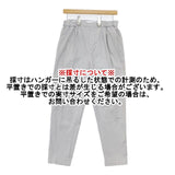 studio clip sc243016-1 サワヤカスッキリパンツ みんなのリクエストシリーズ イージー パンツ グレー レディース スタディオクリップ【中古】5-1221G∞