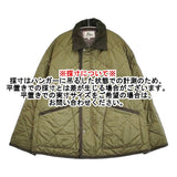 Vincent et Mireille 未使用品 中綿ブルゾン コート サイズ38 キルティングジャケット カーキ レディース バンソンエミレイユ【中古】5-1026T♪