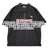 coen PENNEYS ペニーズ別注 ポロシャツ 7625-603-0546 サイズL ポロシャツ 25SS ブラック レディース コーエン【中古】5-0930S♪