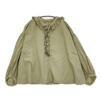 nest Robe UPCYCLELINO 近江晒しフラワーカラーブラウス 定価25300円 フリル ギャザー 24SS グリーン レディース ネストローブ【中古】5-0930M♪