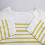 nest Robe コットンバスクパネルボーダープルオーバー 01241-1050 カットソー 24SS ホワイト イエロー レディース ネストローブ【中古】5-1224M∞