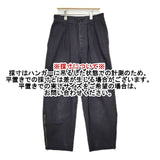 MHL. 596-2240500 FADED COTTON TWILL 定価31900円 サイズS パンツ 22AW 濃紺 ネイビー メンズ エムエイチエル【中古】5-1220G∞