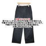 MHL. 595-8140500 SANFORISED COTTON DRILL シンチバック ワーク パンツ ブラック レディース エムエイチエル【中古】5-1224G∞