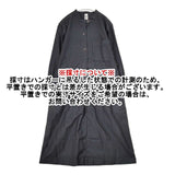 MHL. 595-9258501 LIGHT MOLESKIN CHORE DRESS シャツワンピ ワンピース ネイビー レディース エムエイチエル【中古】5-1224M∞