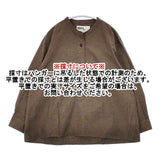 MHL. 595-0253501 COLOURED COTTON WEAVE コットン プルオーバー ブラウス シャツ ブラウン レディース エムエイチエル【中古】5-1224M∞
