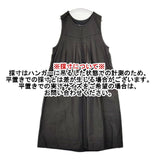 MHL. 595-1256500 CONTRAST WRAP COTTON 定価36300円 ノースリーブ ワンピース 21AW ブラック レディース エムエイチエル【中古】5-1224M∞