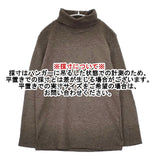 TANG コットン タートルネック 長袖Ｔシャツ カットソー ロンＴ ブラウン レディース タング【中古】5-1224M∞