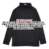 TANG コットン タートルネック 長袖Ｔシャツ カットソー ロンＴ ブラック レディース タング【中古】5-1224M∞