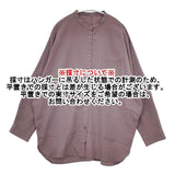 cinq symphonie 長袖 バンドカラ― ブラウス シャツ パープル レディース サンクサンフォニー【中古】5-1224M∞