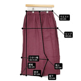 cinq symphonie ルーズパンツ イージー サルエルパンツ ワインレッド レディース サンクサンフォニー【中古】6-0222M∞