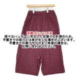 cinq symphonie ルーズパンツ イージー サルエルパンツ ワインレッド レディース サンクサンフォニー【中古】6-0222M∞