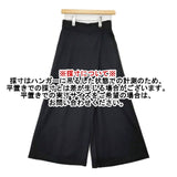 PUPULA 386219F アシメントリー ストレッチ ワイド パンツ ブラック レディース ププラ【中古】5-1224G∞