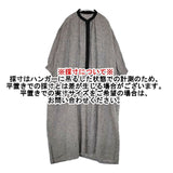 cinq symphonie 千鳥格子 バンドカラー 五分袖 ワンピース ブラック ホワイト レディース サンクサンフォニー【中古】5-1224M∞