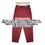 cinq symphonie イージーパンツ パンツ レッド レディース サンクサンフォニー【中古】5-1224G∞