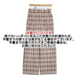 Harriss FP201-51005 チェックスラックス ストレート ワンタック パンツ ピンク ベージュ グリーン レディース ハリス【中古】6-0330M∞