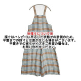 TOWAVASE Vetements de travail MULTI CHECK 定価63800円 オーバーオール 21-0015S サロペット ブルー ブラウン レディース トワヴァーズ【中古】6-0107M∞