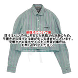 HOMME girls オムガールズ Ron Herman 別注 クロップドシャツ カットオフ ストライプ 長袖シャツ 25SS グリーン レディース【中古】5-1001M♪