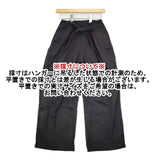 Harriss カラーデニムタックリボンワイドパンツ 製品染め パンツ ブラック レディース ハリス【中古】5-1221G∞