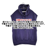 JOURNAL STANDARD LUXE DECEMBER フーディー 定価20900円 ダメージ加工 ノースリーブ パーカー 24AW ネイビー レディース ジャーナルスタンダード ラックス【中古】6-0107M∞