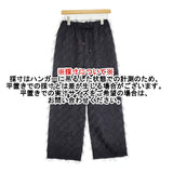 JOURNAL STANDARD L'essage 未使用品 フリンジJQイージーパンツ 定価24200円 24SS ブラック レディース ジャーナルスタンダードレサージュ【中古】6-0324G♪