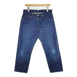 DEEP BLUE 73388 ボーイフレンドアンクル丈パンツ 定価19800円 クロップド デニムパンツ ブルー レディース ディープブルー【中古】6-0330M∞