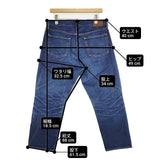 DEEP BLUE ボーイフレンドアンクル丈パンツ 定価19800円 73388 クロップド デニムパンツ ブルー レディース ディープブルー【中古】6-0330M∞