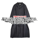 susuri ドロシーシャツコート 15-001 ベルト付き コットン サイズS コート ブラック系 レディース ススリ【中古】5-1221M∞