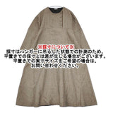 susuri ルッキンググラスワンピース 18-207 日本製 コットンリネン チェック ワンピース ブラウン レディース ススリ【中古】6-0408M∞