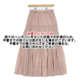 INDUS luxury for JETSET SOLO PLUS ジェットセットソロプラス ボイル ティアード インド製 ロングスカート ピンク レディース【中古】6-0330M∞