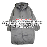 The Loft Labo WIIS フードロングダウンコート TL15FJK04 サイズ0 定価69300円 ダウンコート グレー レディース ロフトラボ【中古】5-1108A♪