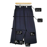 NO CONTROL AIR アセテートポリWクロスタックワイドサルエルパンツ 定価21450円 NC904PF サルエルパンツ ネイビー レディース ノーコントロールエアー【中古】6-0330M∞