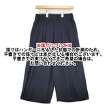 NO CONTROL AIR アセテートポリWクロスタックワイドサルエルパンツ 定価21450円 NC904PF サルエルパンツ ネイビー レディース ノーコントロールエアー【中古】6-0330M∞