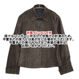MARGARET HOWELL 牛革 スウェード MH-308461 イギリス製 シャツ ジャケット ブラウン レディース マーガレットハウエル【中古】5-1108T♪