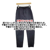 Lelill トロッターテーパードパンツ 撥水加工 耐シワ性 12411736 パンツ ネイビー レディース レリル【中古】6-0128G∞
